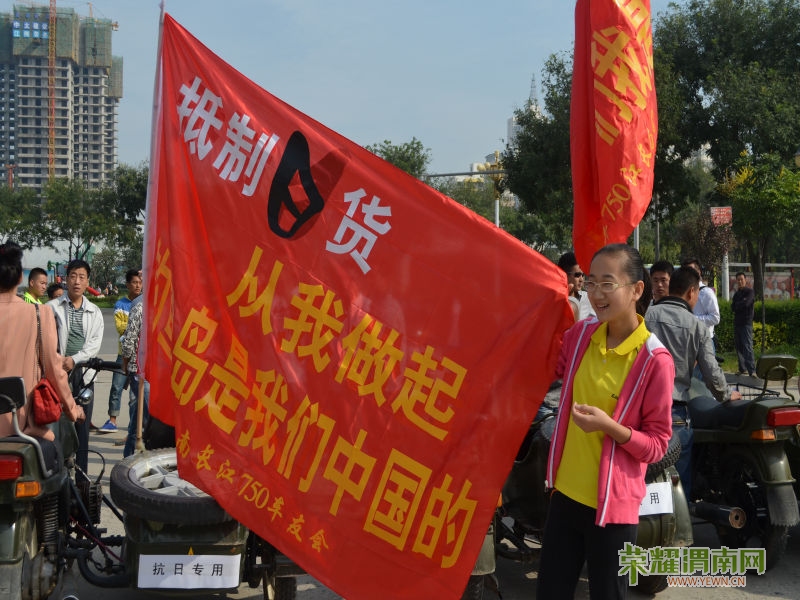 3qq415793571.jpg