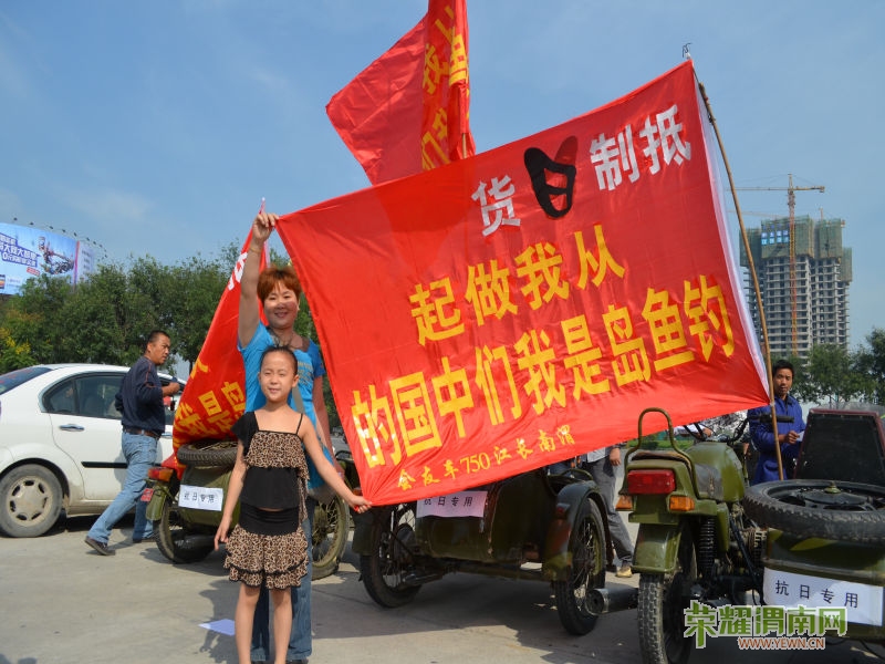 8qq415793571.jpg