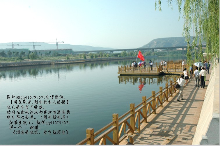1qq415793571.jpg