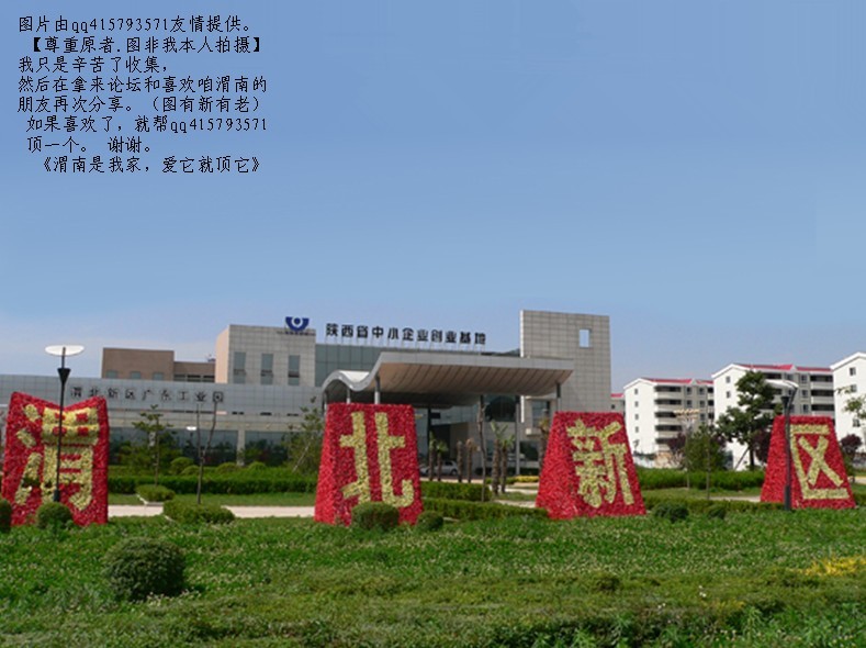 2qq415793571.jpg
