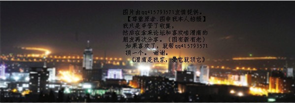3qq415793571.jpg
