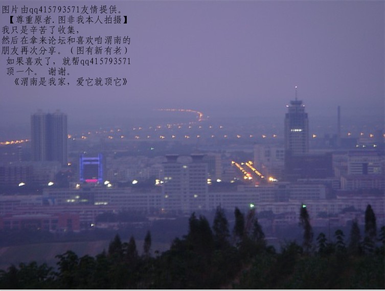 6qq415793571.jpg