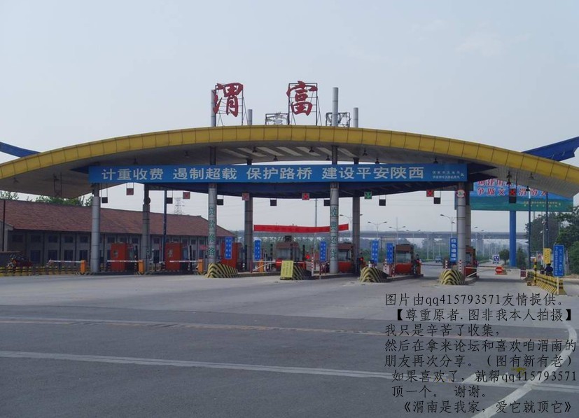 7qq415793571.jpg