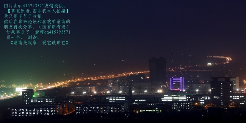 9qq415793571.jpg