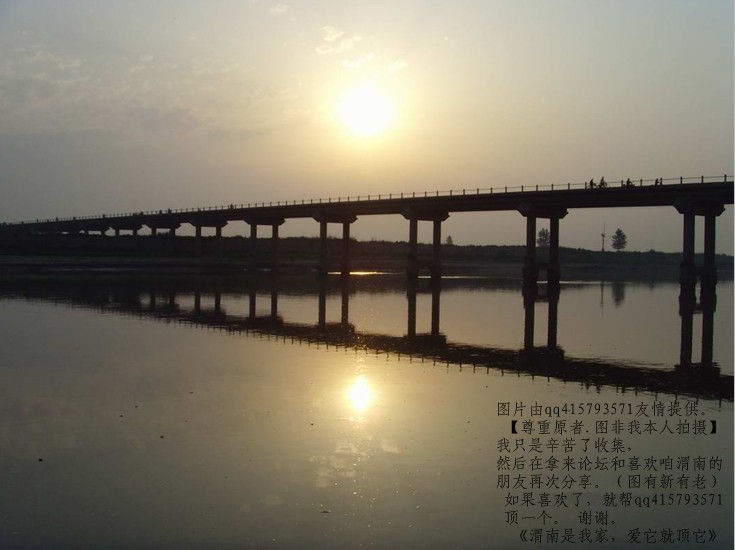 14qq415793571.jpg