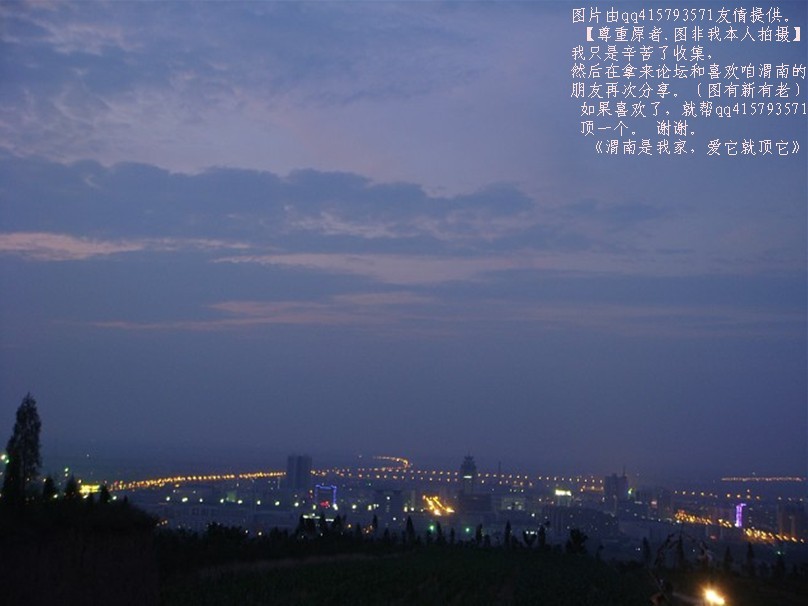 16qq415793571.jpg