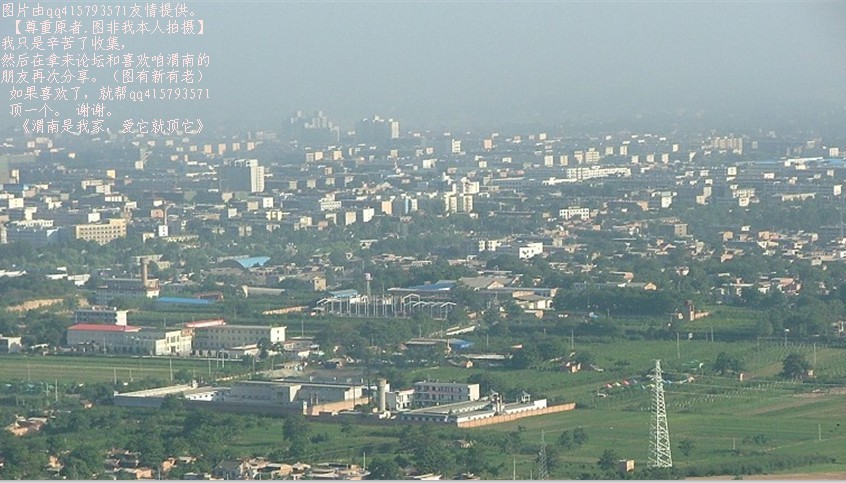 18qq415793571.jpg