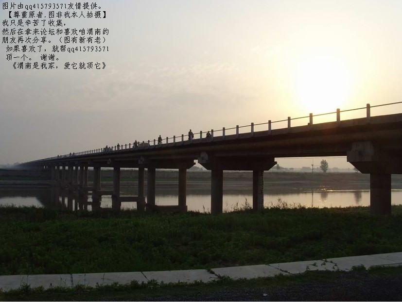 20qq415793571.jpg
