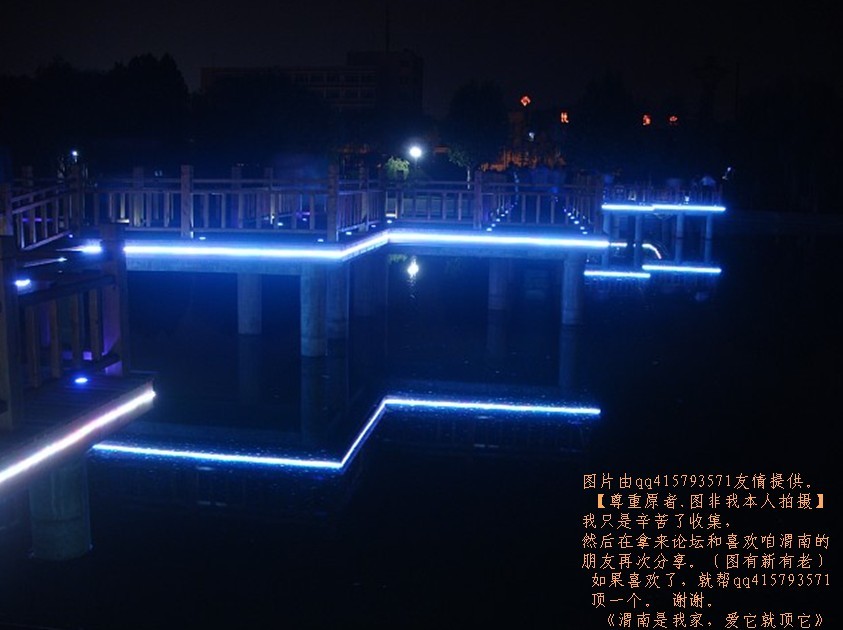 22qq415793571.jpg