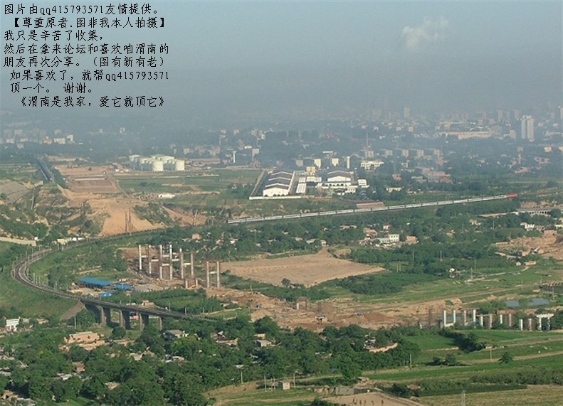 23qq415793571.jpg