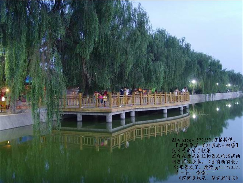 24qq415793571.jpg