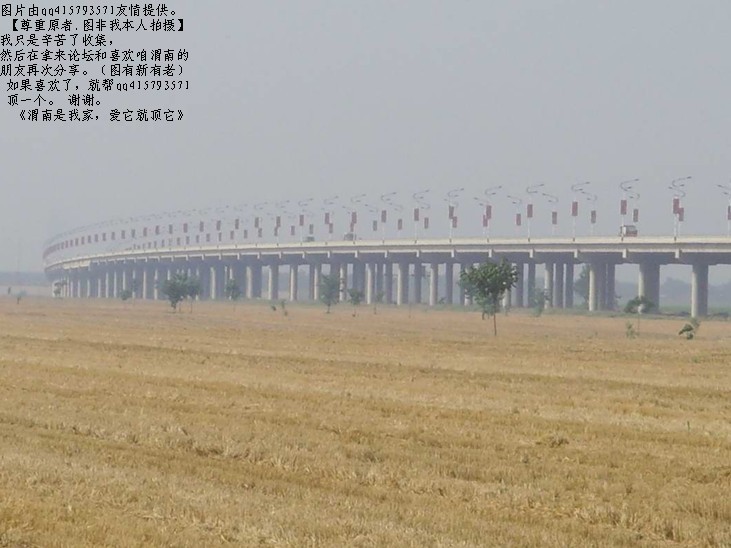 26qq415793571.jpg