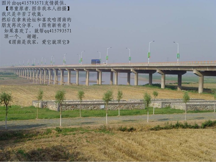 29qq415793571.jpg