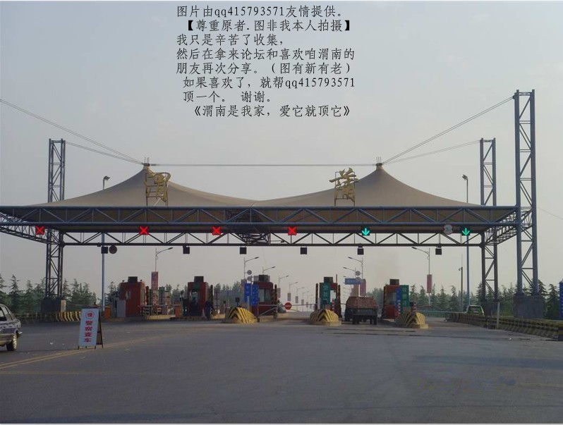 30qq415793571.jpg