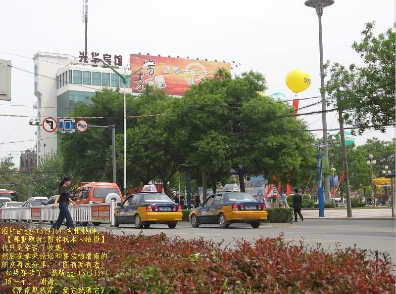 32qq415793571.jpg