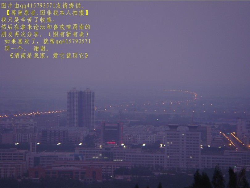 34qq415793571.jpg