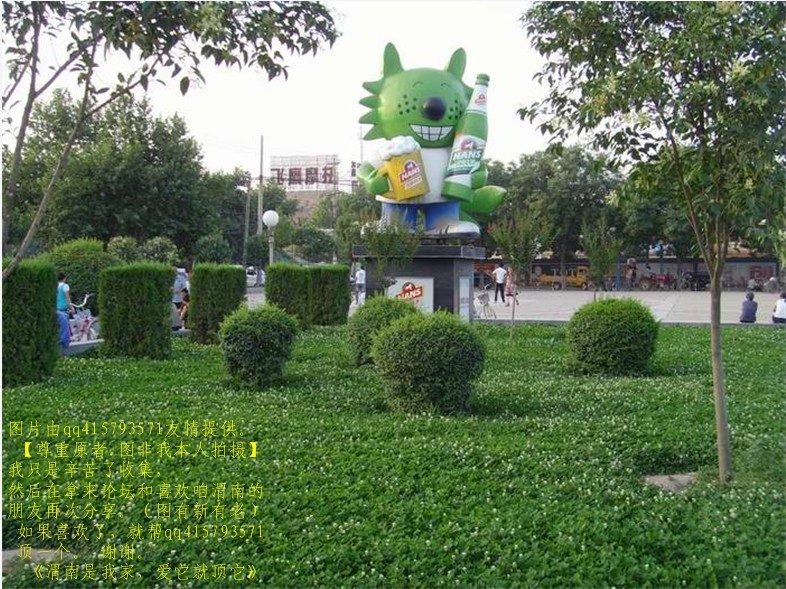 35qq415793571.jpg