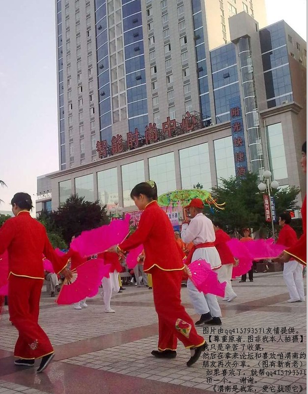39qq415793571.jpg