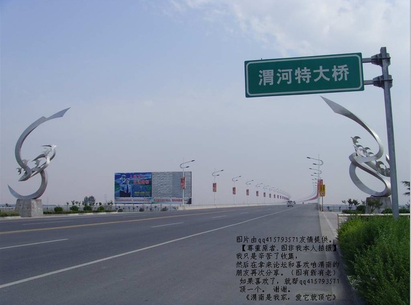 40qq415793571.jpg