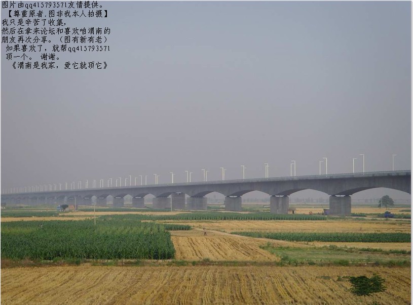 42qq415793571.jpg