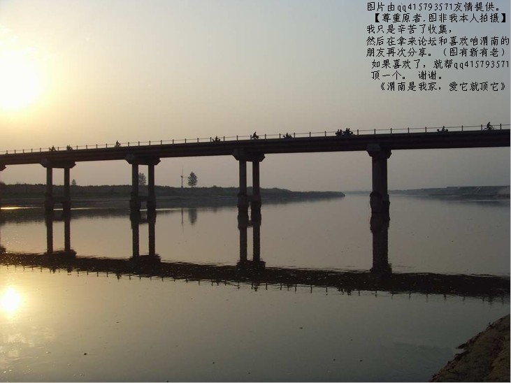 43qq415793571.jpg