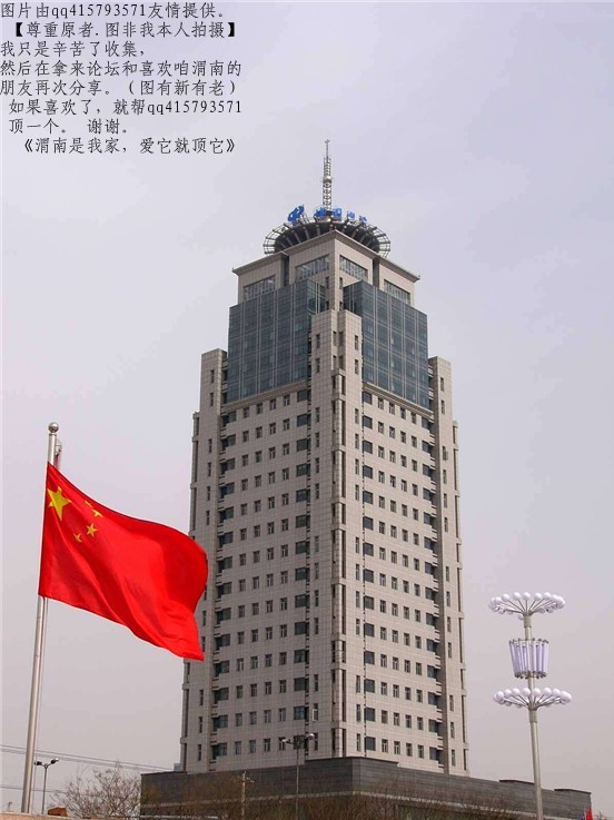 47qq415793571.jpg