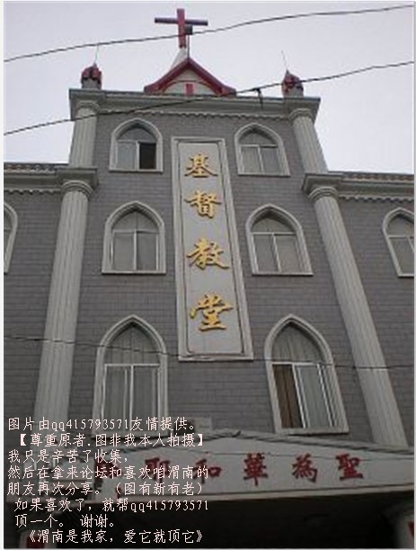 49qq415793571.jpg