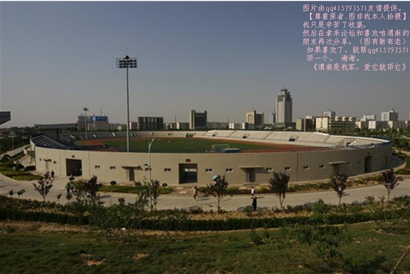 51qq415793571.jpg