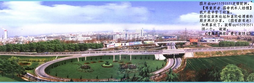 52qq415793571.jpg