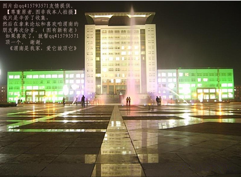 53qq415793571.jpg