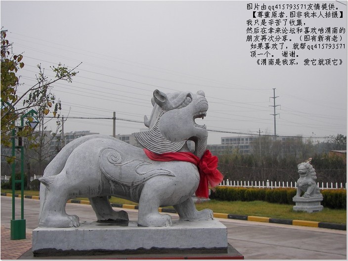 54qq415793571.jpg