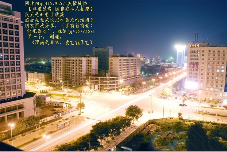 55qq415793571.jpg