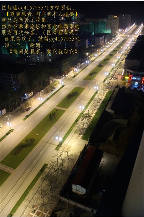 57qq415793571.jpg