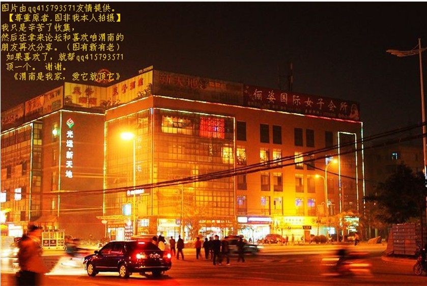 59qq415793571.jpg