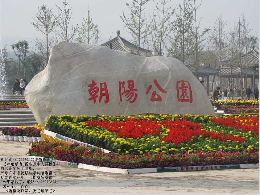 60qq415793571.jpg
