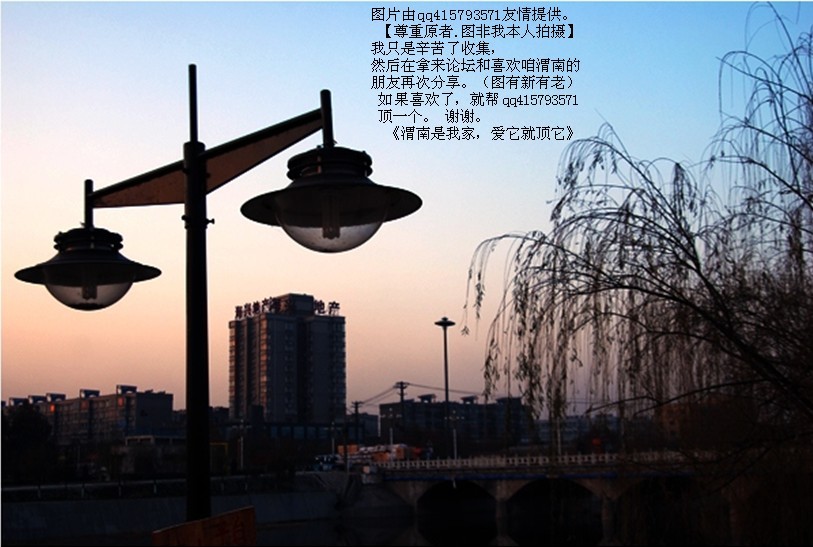 64qq415793571.jpg