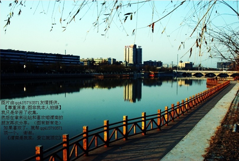 66qq415793571.jpg