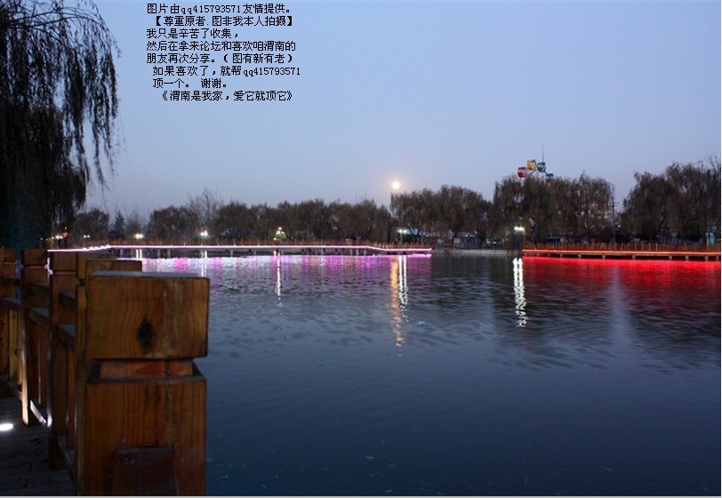 67qq415793571.jpg