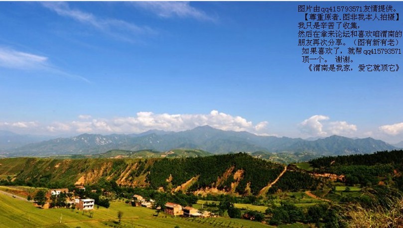 68qq415793571.jpg