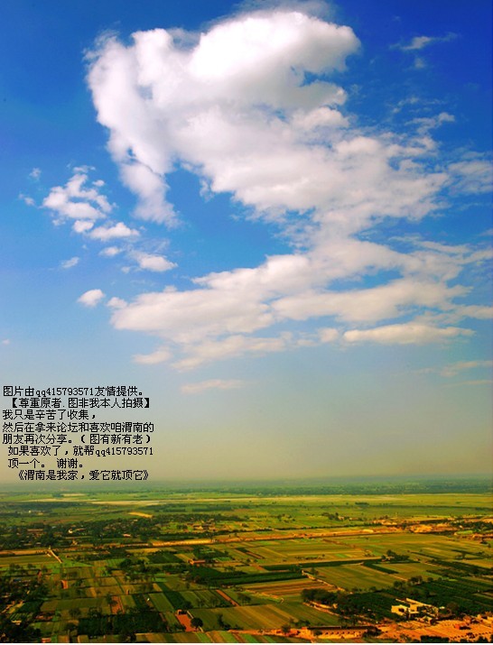 69qq415793571.jpg