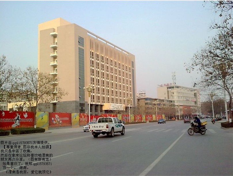 71qq415793571.jpg