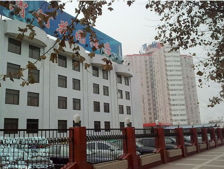 72qq415793571.jpg