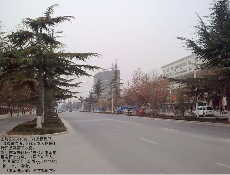 75qq415793571.jpg