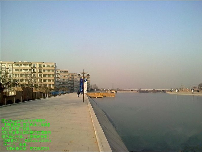 78qq415793571.jpg