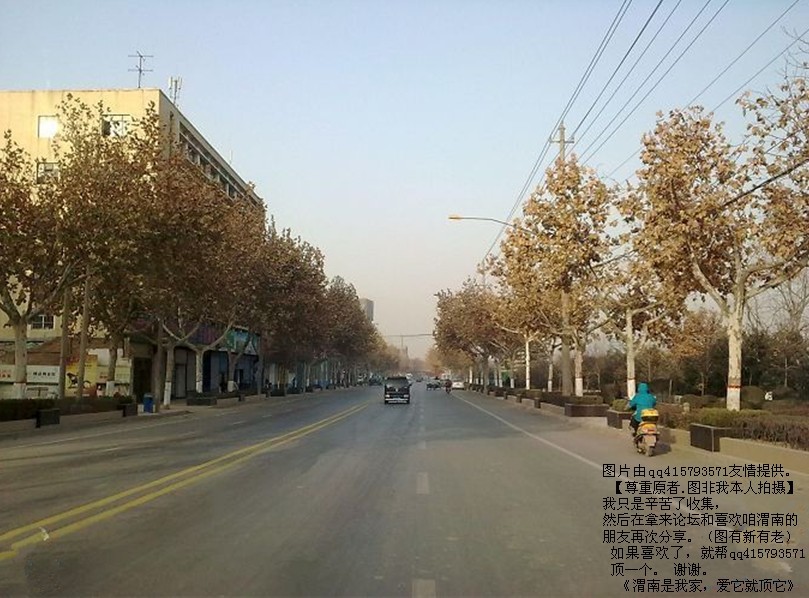 79qq415793571.jpg