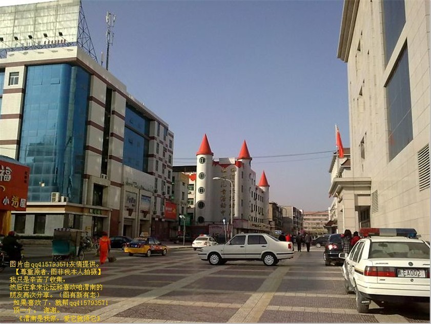 83qq415793571.jpg
