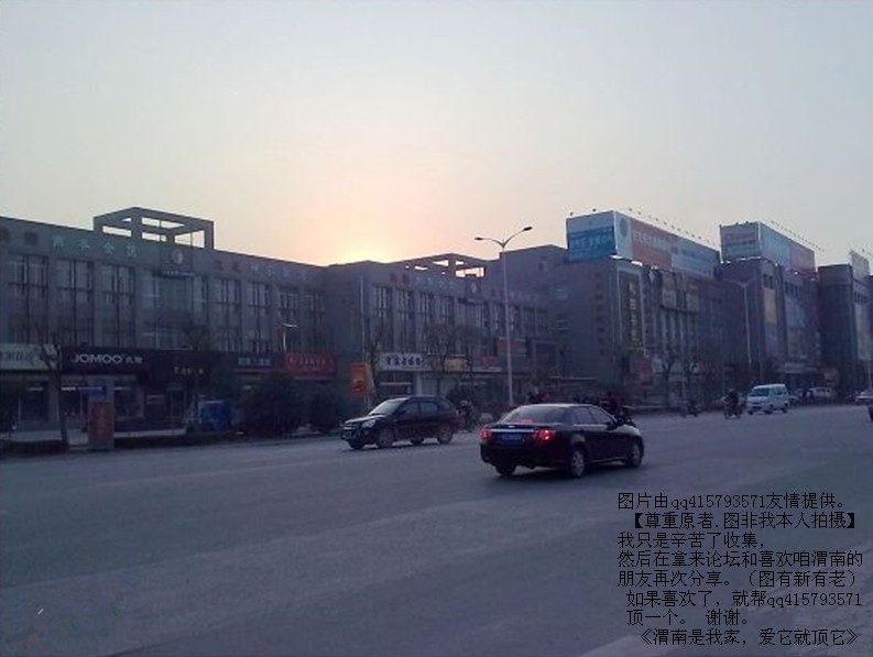 85qq415793571.jpg