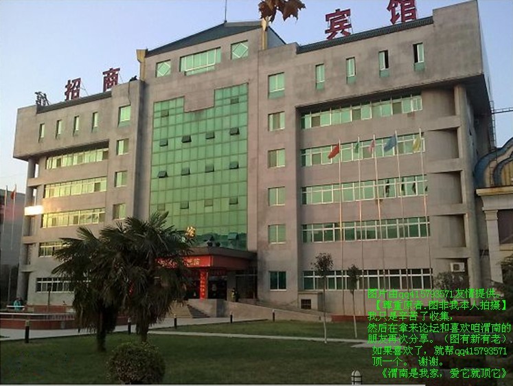 86qq415793571.jpg