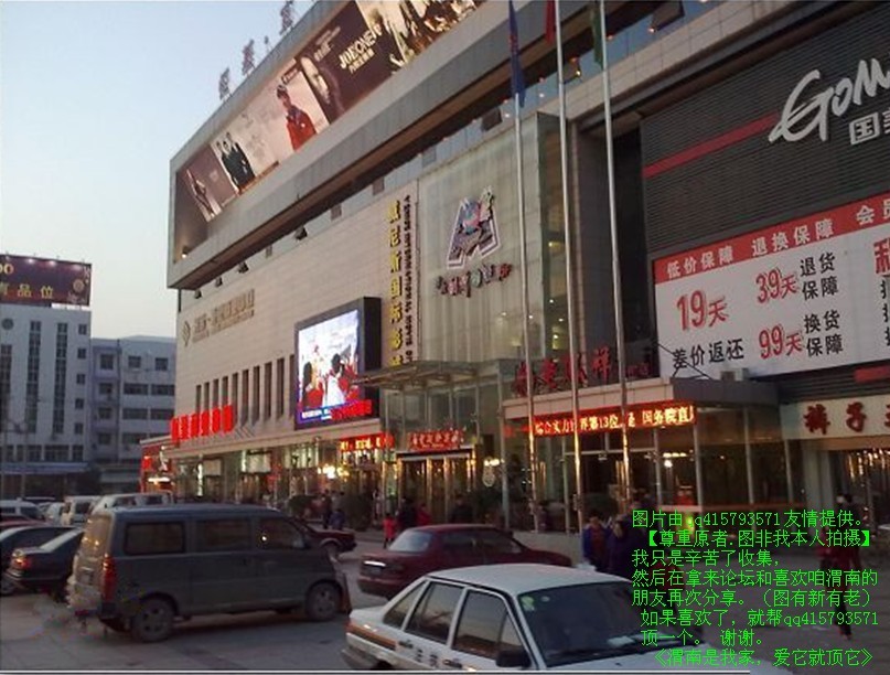 87qq415793571.jpg