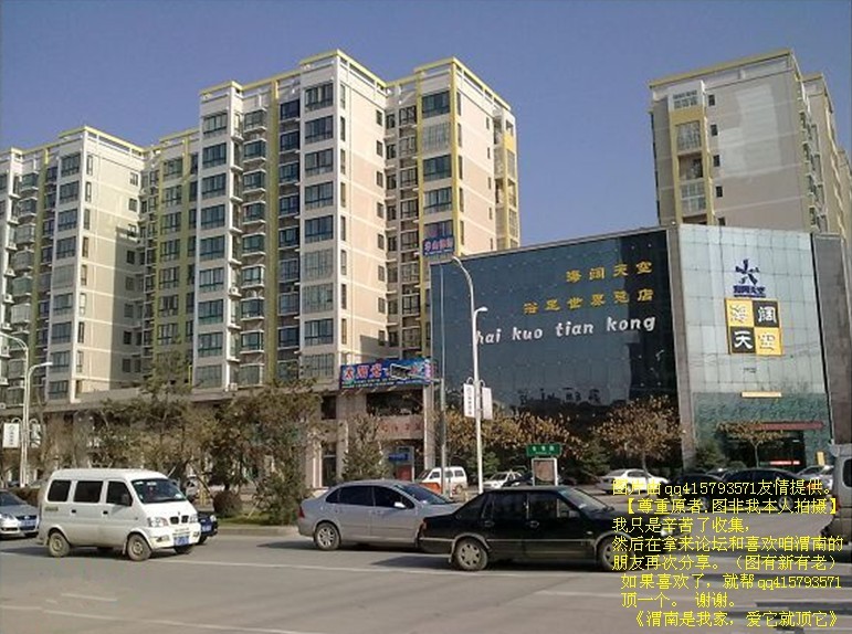 89qq415793571.jpg